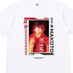 長谷川慎 BOT RAMPAGE Tシャツ Lサイズ 未開封