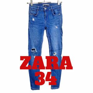 R42 ZARA ザラ　デニム　ジーンズ