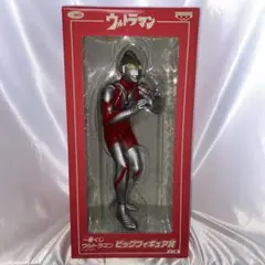 【新品未使用】一番くじウルトラマンビッグフィギュア賞