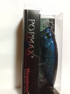 メガバス　POPMAX COELACANTH シーラカンス 激レア 限定カラー SP-C　ポップマックス