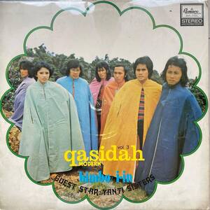 LP Indonesia「 Bimbo & Iin + Yanti 」インドネシア Tropical Sunda Psych Arabic Garage Acid Pop 70