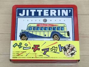 ジッタリン・ジン - パンチアウト 初回缶CD jitterin