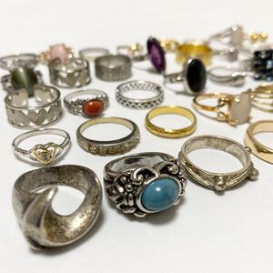 リング おまとめ セット リング 指輪 ヴィンテージ アクセサリー シルバーカラー 昭和レトロ 天然石 ビンテージ accessory ring vintage