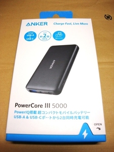 送料無料☆即決Anker PowerCore III 5000 20回ほど使用 5000mAh小型 軽量113gモバイルバッテリUSB-C/Aポート搭載/PSE技術基準適合ブラック3