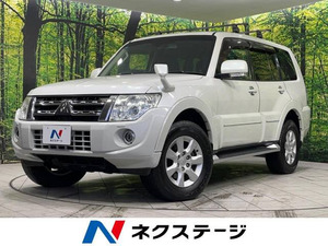 【諸費用コミ】:平成25年 パジェロ 3.2 ロング エクシード ディーゼル 4WD