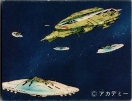 さらば宇宙戦艦ヤマト愛の戦士たち 当時物10円2枚引きカード 253 『高速中型空母』 松本零士 アマダ