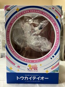 中古現状品 コトブキヤ ウマ娘 プリティーダービー 【夢は掲げるものなのだっ！】 トウカイテイオー 限定特典「表情替えパーツ」付き