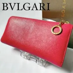 ✨極美✨BVLGARI ブルガリ レザー L字ファスナー 長財布 札・小銭入れ