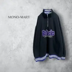 【MONO-MART モノマート】　ハーフジップ　トレーナー　メンズ　ワッペン