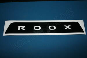 S20◇日産 デイズルークス (B21A)◇ブレーキランプステッカー◇DAYZ ROOX