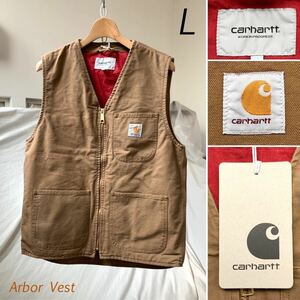 L 新品 カーハート ダブリューアイピー Carhartt WIP 定番 ARBOR VEST コットンキャンバス アーバー ベストI031521 ハミルトンブラウン