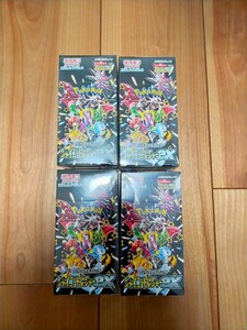 シュリンク付き ポケモンカードゲーム　シャイニートレジャー ex 4box 新品 未開封 4箱　