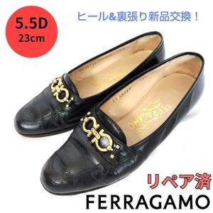 サルヴァトーレ・フェラガモ【Ferragamo】定番 ガンチーニ ローファー 黒