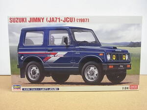 ハセガワ ◎ スズキ ジムニー JA71-JCU型