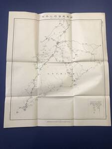 日露戦争地図　　関東総督府之兵站　　明治三十八年十一月　　　遼東守備軍　　満洲　奉天など　