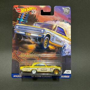 HOT WHEELS DRAG STRIP DEMONS 