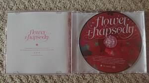 flower rhapsody CD さくらみこ 美品 ゆうメール送料無料