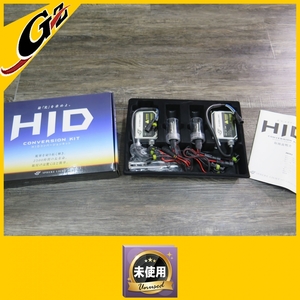 未使用品 スフィアライト HID コンバージョンキット 12V35W HB3 6000K