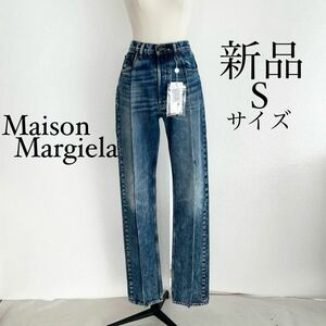 Maison Margiela マルジェラ　ストレートデニムパンツ　ジーンズ　S