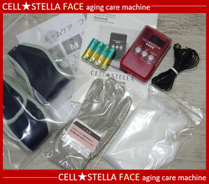 ★美品 限定色プレミアムレッド 生体電流エステ美顔器 CELL STERA・FACE ミラクルウェーブ コンパクトタイプ美容器 頭皮ケア/フレキシア★