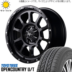 215/70R16 サマータイヤホイールセット ハイエース (TOYO OPENCOUNTRY UT & NITROPOWER M10 PERSHING 6穴 139.7)