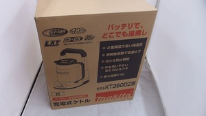 【未使用】 マキタ makita 未使用品 充電式ケトル makita KT360DZW KT360DZW