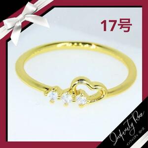 （R013G）17号　ゴールド可憐な大人可愛いジルコニアハート細リング　指輪