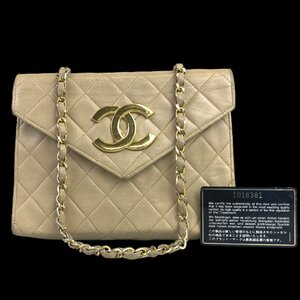 【1円～】シャネル CHANEL バッグ ショルダーバッグ マトラッセ 1番台 チェーンショルダー レザー ベージュ ギャランティカード付き 中古