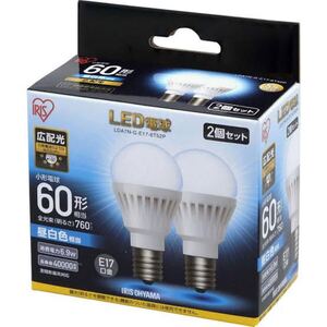 IRISOHYAMA アイリスオーヤマ まとめ売り LED LED電球 電球 2個セット 合計3個 LDA7N-G-E17-6T52P E17 広配光 60形相当 昼白色 未使用品