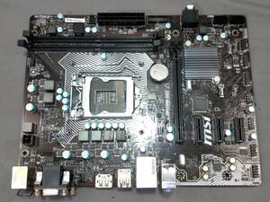 【中古パーツ】BIOS確認のみ、MSI H110M-S03 マザーボード　LGA1151 ■MB5060