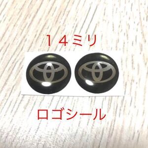 トヨタ エンブレム 3Dシール ２個 エポキシ樹脂 TOYOTA ドアミラー ハンドル ロゴシール トヨタステッカー トヨタエンブレム ホイール