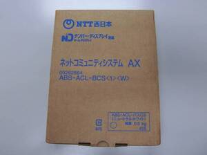 NTT ABS-ACL-BCS(1) 箱入り美品☆ ■αAX ABSアナログコードレスバス接続装置■