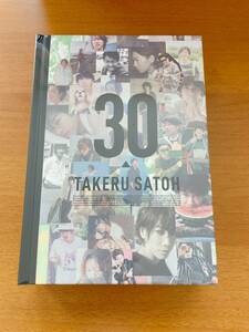 佐藤健「13years～TAKERU SATOH ANNIVERSARY BOOK 2006→2019～」