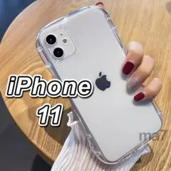 iphoneケース iphone11ケース カバー i 透明 オシャレ 11