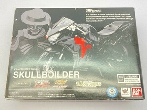 バンダイ S.H.Figuarts スカルボイルダー 魂ウェブ商店限定 [16-8959]