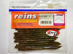 reins レイン レインズスワンプミニ 3.8インチ 18本 ⑲ グリパンゴールド 検)フリックシェイク スワンプクローラー ジュニア