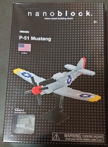 カワダ ナノブロック NBM-005 P-51 Mustang/ムスタング ①