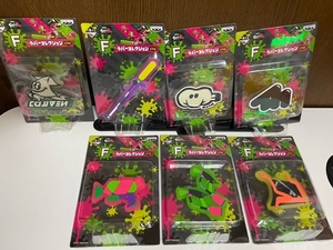 新品！　一番くじ スプラトゥーン2 F賞 ラバーコレクション　7個セット　新品！未開封！送料無料！