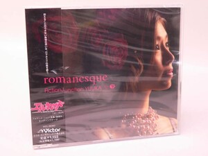 （SCD） エル・カザド エンディングテーマ FictionJunction YUUKA／romanesque／未開封　マキシシングルＣＤ【中古】