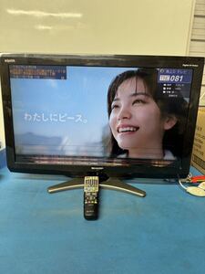 全国配送無料！★SHARPシャープ★AQUOS液晶テレビ　32型　ジャンク