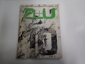 KK0109◆建築と都市 a+u 72:10 1972年10月号 コンセプチュアル・アーキテクチュア ピーター・アイゼンマン エー・アンド・ユー (ク）