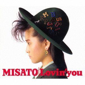 Lovin’you -30th Anniversary Edition-(初回生産限定盤)(紙ジャケット仕様)(2Blu-spec CD+DVD)/渡辺美里