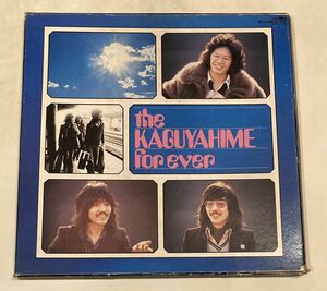 【当時物】レコード　かぐや姫 フォーエバー the KAGUYAHIME FOREVER