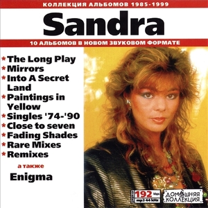 SANDRA 大全集 MP3CD 1P◇