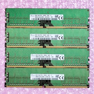 【動作確認済み】SK Hynix DDR4-2666 8GB 4枚 (計32GB) デスクトップ用メモリ (HP純正)