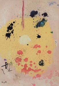 Hiroshi Miyamoto abstract painting2022DR-124 Ubiquitous