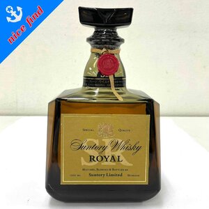 未開栓◆サントリー SUNTORY◆ローヤル SR ROYAL リミテッド Limited 1000ml アルコール43% ウイスキー 洋酒 古酒 お酒 ※栓に緩みあり