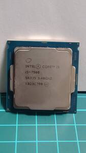 Intel Core i5-7500 CPU