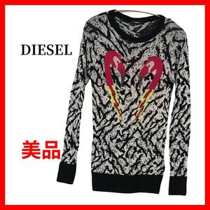 DIESEL　ディーゼル　セーター　薄手　ニット　フラミンゴ　B873