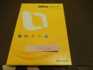 AX-104 Office 2008 for Mac ファミリー&アカデミック